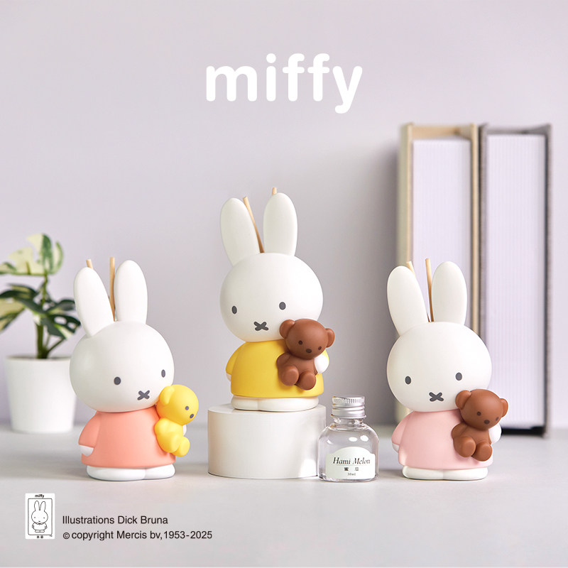 Home Fragrance Set Gift - ミッフィー フレグランス スモークレス 香り付きディフューザー ホームフレグランス デコレーション
