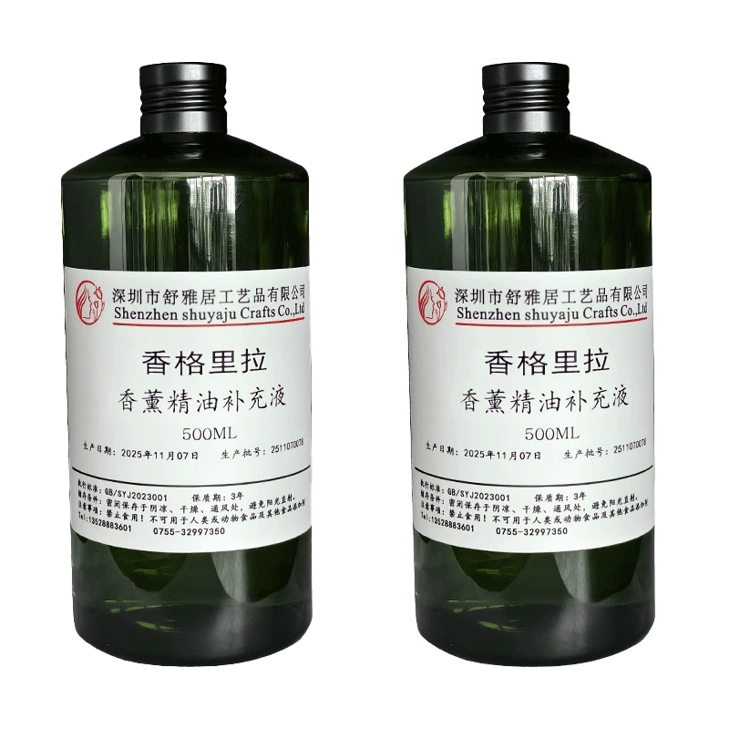 ホットセール 1000ml リードディフューザー詰め替えオイ - Home Fragrance Sale のレビューと価格