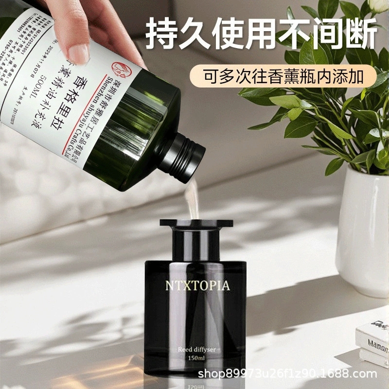 ホットセール 1000ml リードディフューザー詰め替えオイ - Home Fragrance Sale のレビューと価格