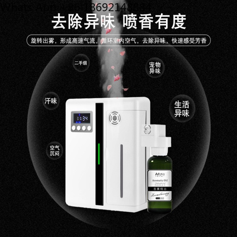 ホテルディフューザー 家庭用芳香器 自動タイマー付き 工場直 - Home Fragrance Sale のレビューと価格