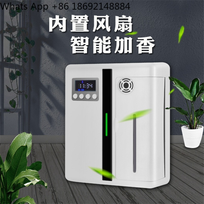 ホテルディフューザー 家庭用芳香器 自動タイマー付き 工場直 - Home Fragrance Sale のレビューと価格