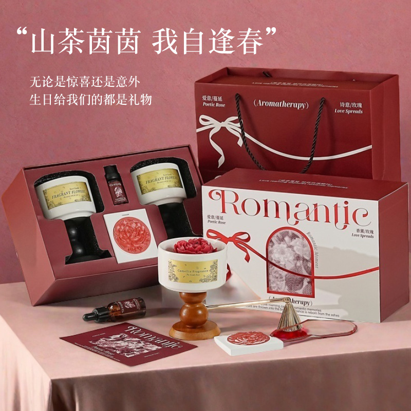 高級椿の香りのキャンドルギフトボックスセット。 長持ちする香 - Home Fragrance Set Gift のレビューと価格