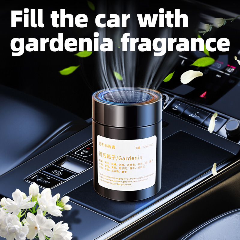 車用芳香剤、新モデルの車用お香、男性と女性のための固形フレグ - Home Fragrance Verbena のレビューと価格